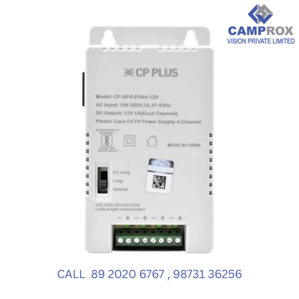 cp plus power supply