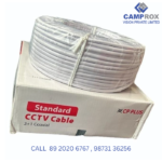 CCTV WIRE CP PLUS