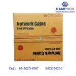 CP PLUS CAT6 COPPER, 100MTR(CP-EUT-6TGL23-100)