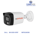 CP PLUS IP BULLET 5.0MP COLOR AUDIO(CP-UNC-TA51PL3C-L-Y)