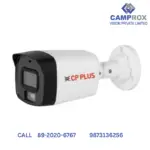 CP PLUS IP BULLET 5.0MP COLOR AUDIO(CP-UNC-TA51PL3C-L-Y)